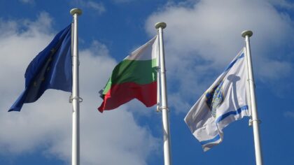 How the EU plans to reduce its dependence on US technology